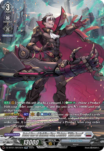 (SR15) Cardfight Vanguard Fated Clash Single: Fated One of Guiding Star, Welstra Blitz Arms [D-Format] (V.4 - Silver Rare)  Silver Rare