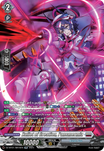 (SR16) Cardfight Vanguard Fated Clash Single: Bullet of Creation, Pansmermia [D-Format] (V.3 - Silver Rare)  Silver Rare