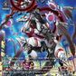 (SR18) Cardfight Vanguard Fated Clash Single: Swingby Dragon [D-Format] (V.3 - Silver Rare)  Silver Rare