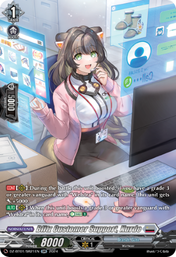 (SR21) Cardfight Vanguard Fated Clash Single: Blitz Customer Support, Kurde [D-Format] (V.3 - Silver Rare)  Silver Rare