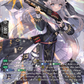 (SR23) Cardfight Vanguard Fated Clash Single: Divine Sister, Biscotti [D-Format] (V.3 - Silver Rare)  Silver Rare