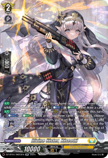(SR23) Cardfight Vanguard Fated Clash Single: Divine Sister, Biscotti [D-Format] (V.3 - Silver Rare)  Silver Rare