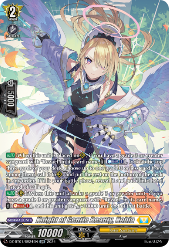 (SR24) Cardfight Vanguard Fated Clash Single: Knight of Gentle Beauty, Nobia [D-Format] (V.3 - Silver Rare)  Silver Rare