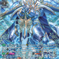 (SR25) Cardfight Vanguard Fated Clash Single: Virile Core Dragon [D-Format] (V.3 - Silver Rare)  Silver Rare