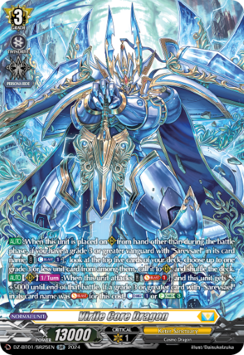 (SR25) Cardfight Vanguard Fated Clash Single: Virile Core Dragon [D-Format] (V.3 - Silver Rare)  Silver Rare