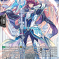 (SR27) Cardfight Vanguard Fated Clash Single: Knight of Heavenly Pitch, Percel [D-Format] (V.3 - Silver Rare)  Silver Rare