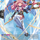 (SR28) Cardfight Vanguard Fated Clash Single: Forceps Angel [D-Format] (V.3 - Silver Rare)  Silver Rare