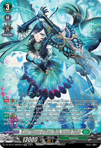 (SR29) Cardfight Vanguard Fated Clash Single: Sword Princess of Dream Blade, Lascaria Veleno [D-Format] (V.3 - Silver Rare)  Silver Rare