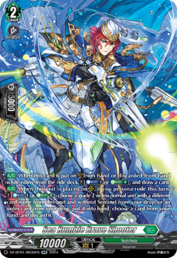 (SR30) Cardfight Vanguard Fated Clash Single: Sea Rumble Brave Shooter [D-Format] (V.3 - Silver Rare)  Silver Rare