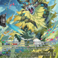 (SR31) Cardfight Vanguard Fated Clash Single: Sylvan Horned Beast, Banaspati [D-Format] (V.3 - Silver Rare)  Silver Rare