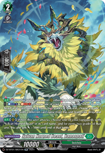 (SR31) Cardfight Vanguard Fated Clash Single: Sylvan Horned Beast, Banaspati [D-Format] (V.3 - Silver Rare)  Silver Rare