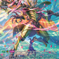 (SR32) Cardfight Vanguard Fated Clash Single: Veleno Caporegime, Erafus [D-Format] (V.3 - Silver Rare)  Silver Rare