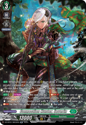 (SR33) Cardfight Vanguard Fated Clash Single: Connection Hunter, Severin [D-Format] (V.3 - Silver Rare)  Silver Rare
