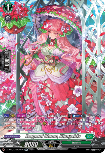 (SR35) Cardfight Vanguard Fated Clash Single: Fragrant Bloom, Dionyshia [D-Format] (V.3 - Silver Rare)  Silver Rare
