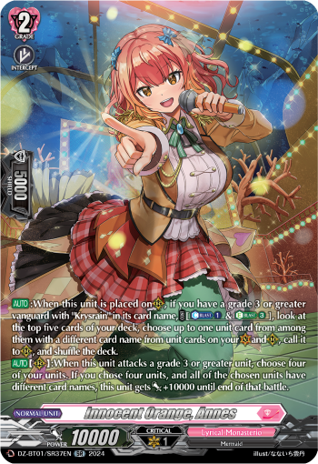 (SR37) Cardfight Vanguard Fated Clash Single: Innocent Orange, Annes [D-Format] (V.3 - Silver Rare)  Silver Rare