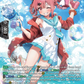 (SR38) Cardfight Vanguard Fated Clash Single: Dazzle Bubble Paradise, Precia [D-Format] (V.3 - Silver Rare)  Silver Rare