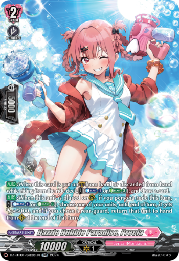(SR38) Cardfight Vanguard Fated Clash Single: Dazzle Bubble Paradise, Precia [D-Format] (V.3 - Silver Rare)  Silver Rare