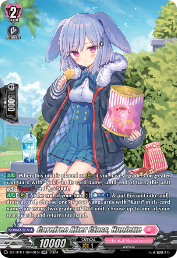 (SR40) Cardfight Vanguard Fated Clash Single: Carefree After Class, Huolette [D-Format] (V.3 - Silver Rare)  Silver Rare