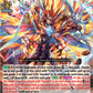 (001) Cardfight Vanguard Illusionless Strife Single: Dragconnector, Grhyaundra [D-Format] (V.1 - Triple Rare)  Triple Rare