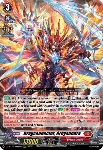 (001) Cardfight Vanguard Illusionless Strife Single: Dragconnector, Grhyaundra [D-Format] (V.1 - Triple Rare)  Triple Rare
