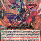 (002) Cardfight Vanguard Illusionless Strife Single: Dragritter, Dirgham [D-Format] (V.1 - Triple Rare)  Triple Rare