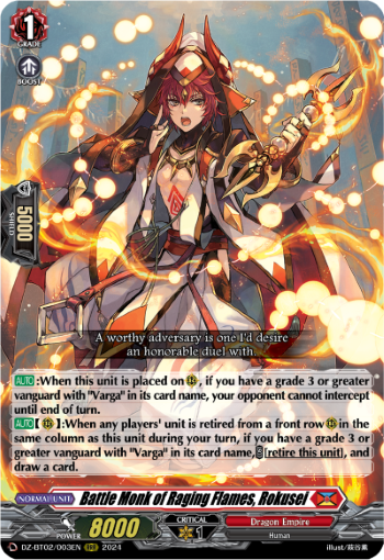 (003) Cardfight Vanguard Illusionless Strife Single: Battle Monk of Raging Flames, Rokusei [D-Format] (V.1 - Triple Rare)  Triple Rare