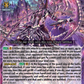 (004) Cardfight Vanguard Illusionless Strife Single: Fated One of Zero, Blangdmire [D-Format] (V.1 - Triple Rare)  Triple Rare