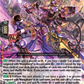 (005) Cardfight Vanguard Illusionless Strife Single: Steam Raider, Zamuug [D-Format] (V.1 - Triple Rare)  Triple Rare