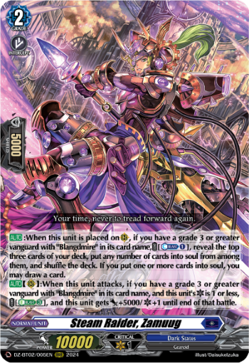 (005) Cardfight Vanguard Illusionless Strife Single: Steam Raider, Zamuug [D-Format] (V.1 - Triple Rare)  Triple Rare