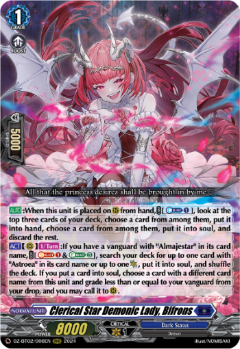 (006) Cardfight Vanguard Illusionless Strife Single: Clerical Star Demonic Lady, Bifrons [D-Format] (V.1 - Triple Rare)  Triple Rare