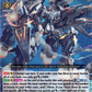 (007) Cardfight Vanguard Illusionless Strife Single: Glanzel Rotovisor [D-Format] (V.1 - Triple Rare)  Triple Rare