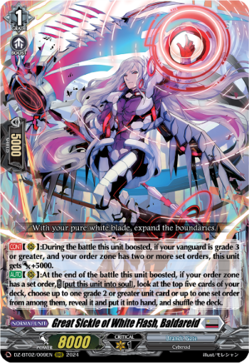 (009) Cardfight Vanguard Illusionless Strife Single: Great Sickle of White Flash, Baldareid [D-Format] (V.1 - Triple Rare)  Triple Rare