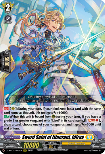 (012) Cardfight Vanguard Illusionless Strife Single: Sword Saint of Itinerant, Idiras [D-Format] (V.1 - Triple Rare)  Triple Rare