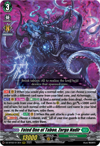 (013) Cardfight Vanguard Illusionless Strife Single: Fated One of Taboo, Zorga Nadir [D-Format] (V.1 - Triple Rare)  Triple Rare
