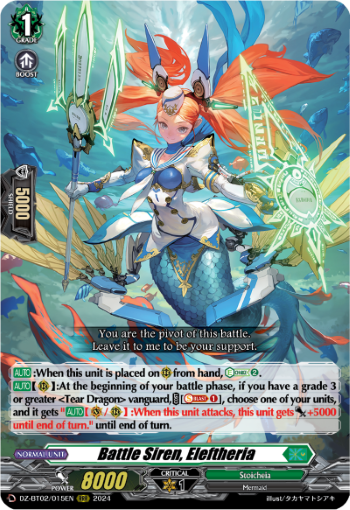 (015) Cardfight Vanguard Illusionless Strife Single: Battle Siren, Eleftheria [D-Format] (V.1 - Triple Rare)  Triple Rare