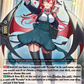 (018) Cardfight Vanguard Illusionless Strife Single: Today's Selfie, Freydis [D-Format] (V.1 - Triple Rare)  Triple Rare