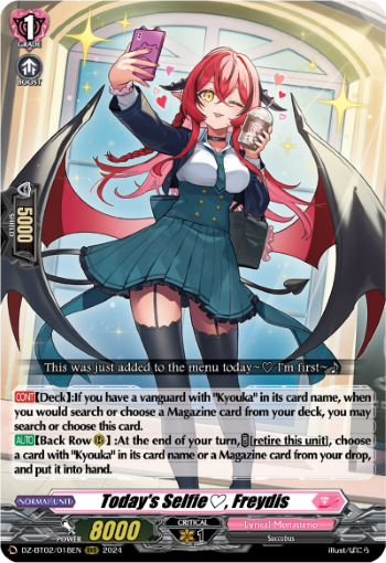 (018) Cardfight Vanguard Illusionless Strife Single: Today's Selfie, Freydis [D-Format] (V.1 - Triple Rare)  Triple Rare