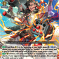 (019) Cardfight Vanguard Illusionless Strife Single: Artillery Bullet of Dust Storm, Zaxis [D-Format] (V.1 - Double Rare)  Double Rare