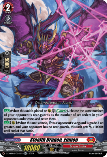 (020) Cardfight Vanguard Illusionless Strife Single: Stealth Dragon, Enmou [D-Format] (V.1 - Double Rare)  Double Rare