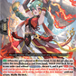 (021) Cardfight Vanguard Illusionless Strife Single: Dancing Princess of Elegant Flames, Justina [D-Format] (V.1 - Double Rare)  Double Rare