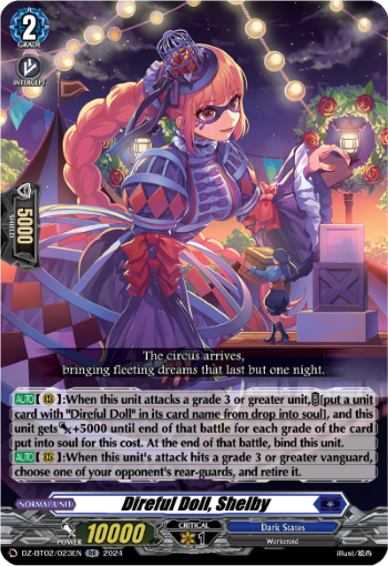 (023) Cardfight Vanguard Illusionless Strife Single: Direful Doll, Shelby [D-Format] (V.1 - Double Rare)  Double Rare