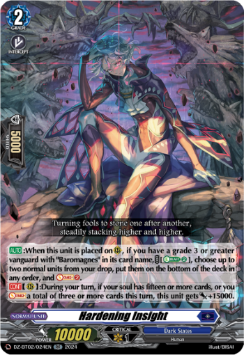 (024) Cardfight Vanguard Illusionless Strife Single: Hardening Insight [D-Format] (V.1 - Double Rare)  Double Rare
