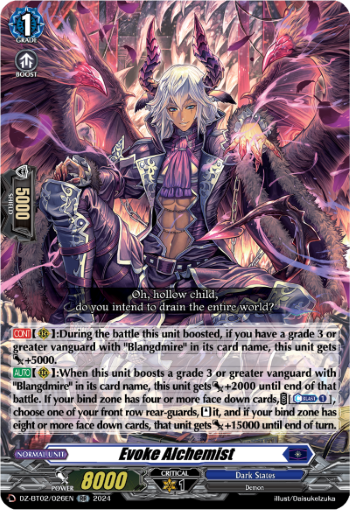 (026) Cardfight Vanguard Illusionless Strife Single: Evoke Alchemist [D-Format] (V.1 - Double Rare)  Double Rare