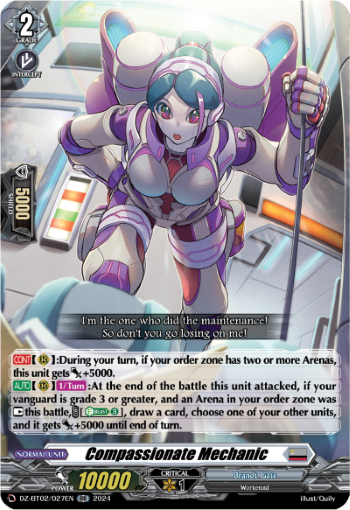(027) Cardfight Vanguard Illusionless Strife Single: Compassionate Mechanic [D-Format] (V.1 - Double Rare)  Double Rare