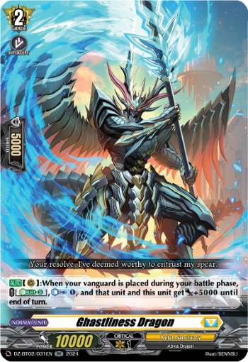 (031) Cardfight Vanguard Illusionless Strife Single: Ghastliness Dragon [D-Format] (V.1 - Double Rare)  Double Rare