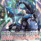 (032) Cardfight Vanguard Illusionless Strife Single: Obligator Dragon [D-Format] (V.1 - Double Rare)  Double Rare