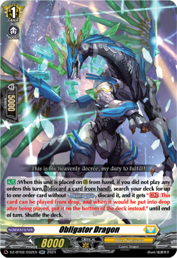 (032) Cardfight Vanguard Illusionless Strife Single: Obligator Dragon [D-Format] (V.1 - Double Rare)  Double Rare