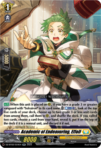 (034) Cardfight Vanguard Illusionless Strife Single: Academic of Endeavoring, Effoll [D-Format] (V.1 - Double Rare)  Double Rare