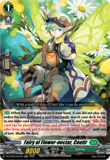(037) Cardfight Vanguard Illusionless Strife Single: Fairy of Flower-nectar, Coutir [D-Format] (V.1 - Double Rare)  Double Rare