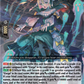 (038) Cardfight Vanguard Illusionless Strife Single: Fairy of Condolence, Trudeliese [D-Format] (V.1 - Double Rare)  Double Rare